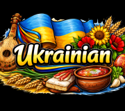 Ukrainian