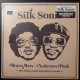 Вінілова платівка  Silk Sonic - An Evening With Silk Sonic (Vinyl, LP, Album, Reissue)