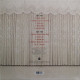 Bruno Mars - Unorthodox Jukebox (Europe 11 Dec 2012)