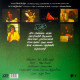 Вінілова платівка  Yes - Close To The Edge (Vinyl, LP, Album, Reissue, Stereo)
