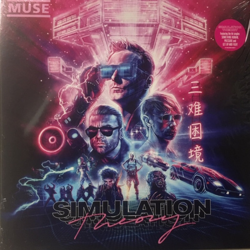 Muse - Simulation Theory (Europe 09 Nov 2018)