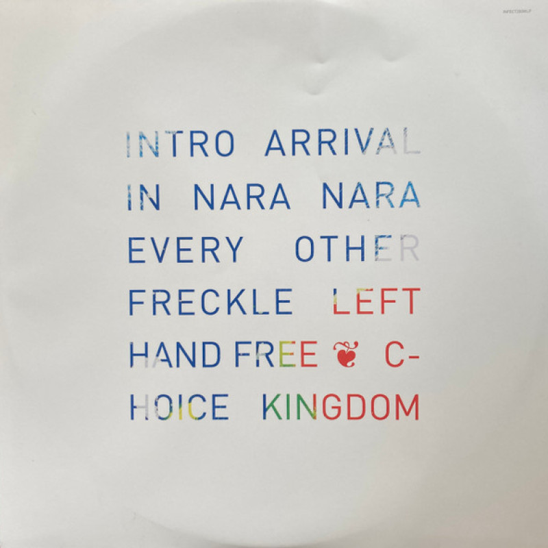 Вінілова платівка  Alt-J - This Is All Yours (Vinyl, LP, Album, Reissue)