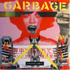 Вінілова платівка  Garbage - Anthology (Vinyl, LP, Compilation, Limited Edition)