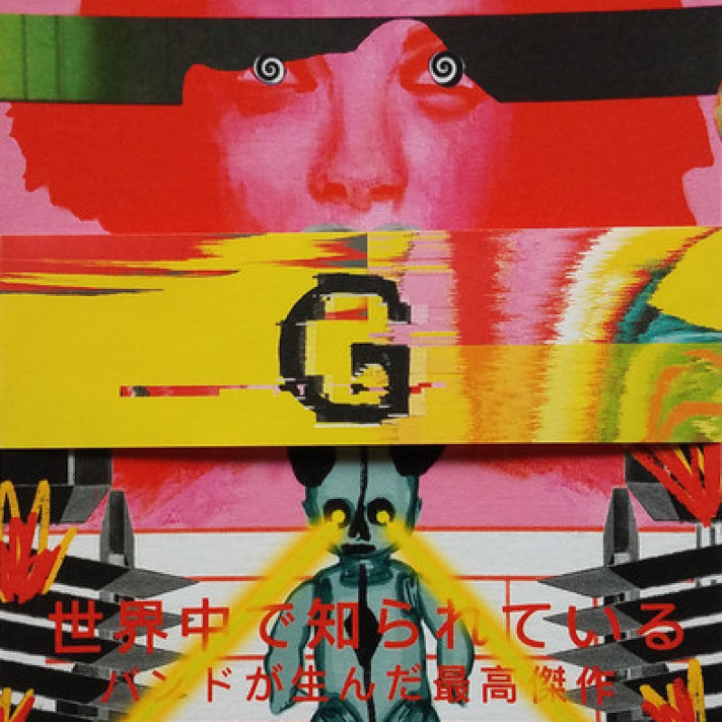 Вінілова платівка  Garbage - Anthology (Vinyl, LP, Compilation, Limited Edition)