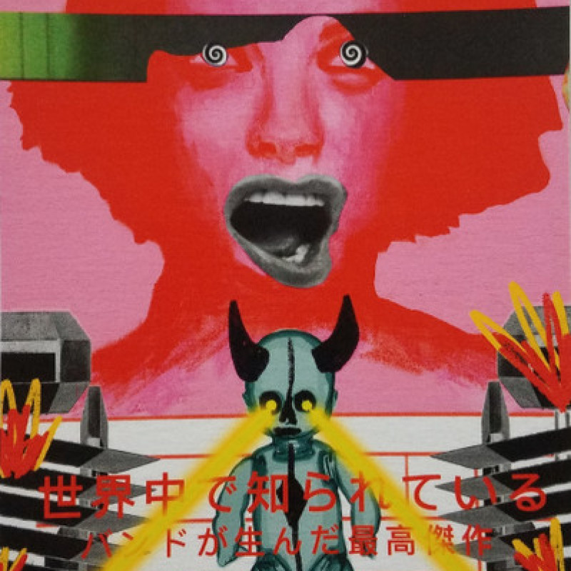 Вінілова платівка  Garbage - Anthology (Vinyl, LP, Compilation, Limited Edition)