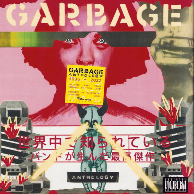 Вінілова платівка  Garbage - Anthology (Vinyl, LP, Compilation, Limited Edition)
