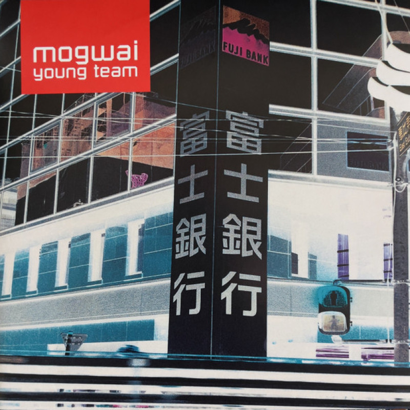Вінілова платівка  Mogwai - Young Team (Vinyl, LP, Album, Reissue, Remastered, Special Edition)