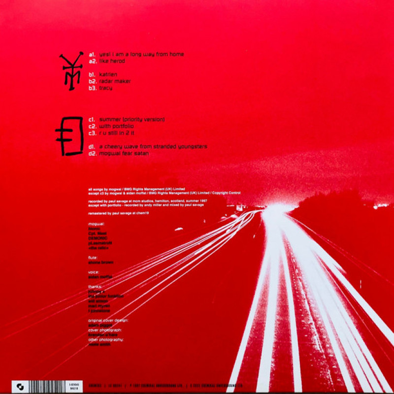 Вінілова платівка  Mogwai - Young Team (Vinyl, LP, Album, Reissue, Remastered, Special Edition)