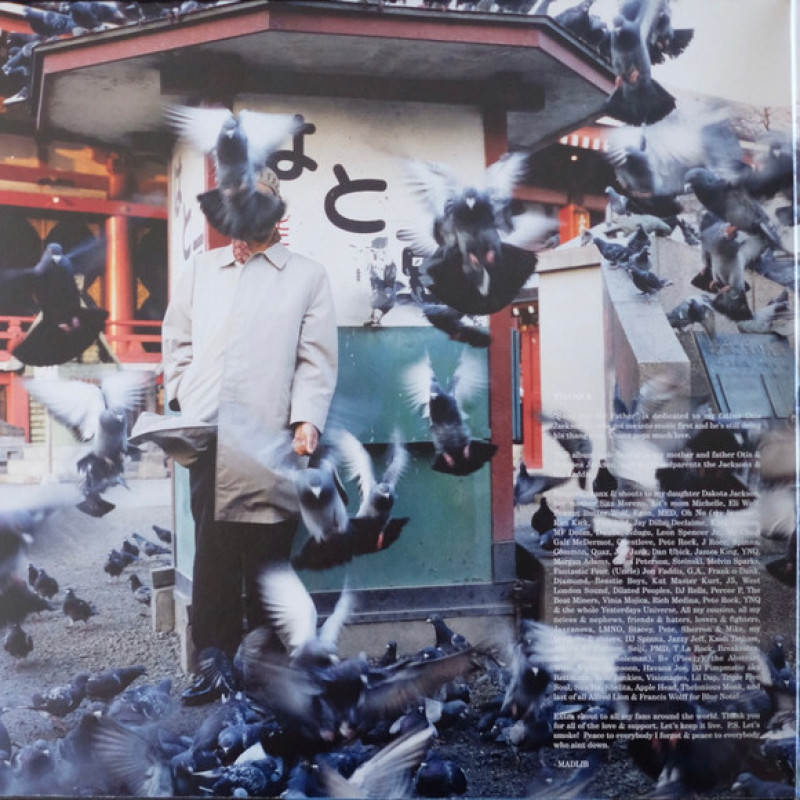 Вінілова платівка  Madlib - Shades Of Blue (Madlib Invades Blue Note) (Vinyl, LP, Album, Reissue, Stereo)