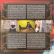 Вінілова платівка  Eminem - Curtain Call 2 (Vinyl, LP, Compilation)