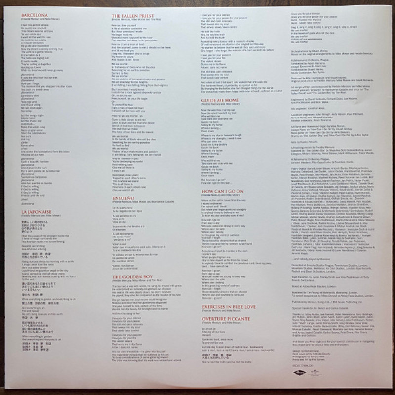Вінілова платівка  Freddie Mercury & Montserrat Caballé - Barcelona (Vinyl, LP, Album, Reissue, Special Edition)