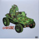 Gorillaz - Gorillaz (Europe 2021)