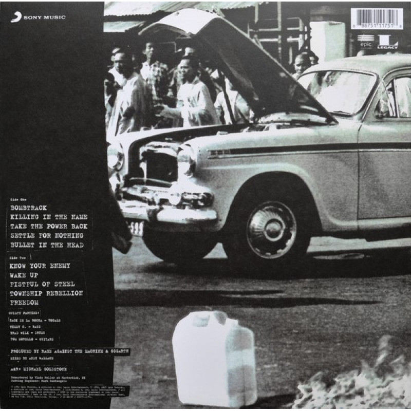 Rage Against The Machine - Rage Against The Machine (Europe)