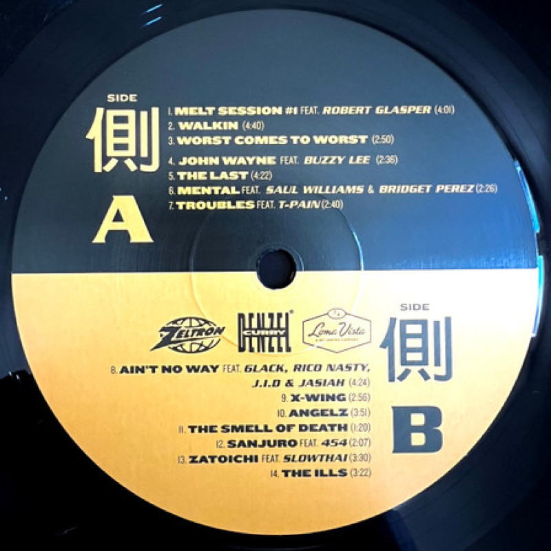 Вінілова платівка  Denzel Curry - Melt My Eyez See Your Future (Vinyl, LP, Album, Stereo)
