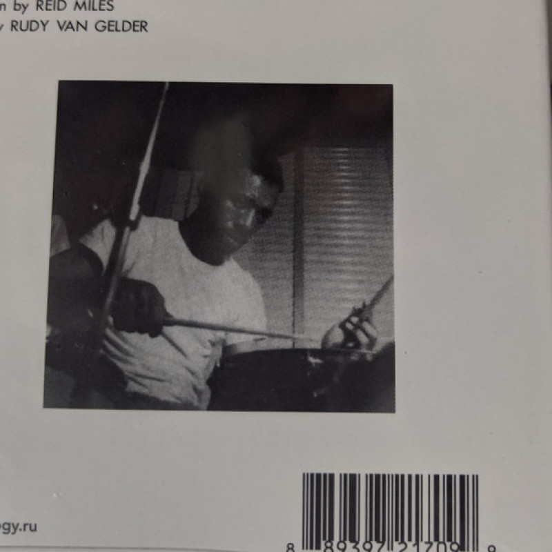 John Coltrane - Blue Train (Europe 2017)