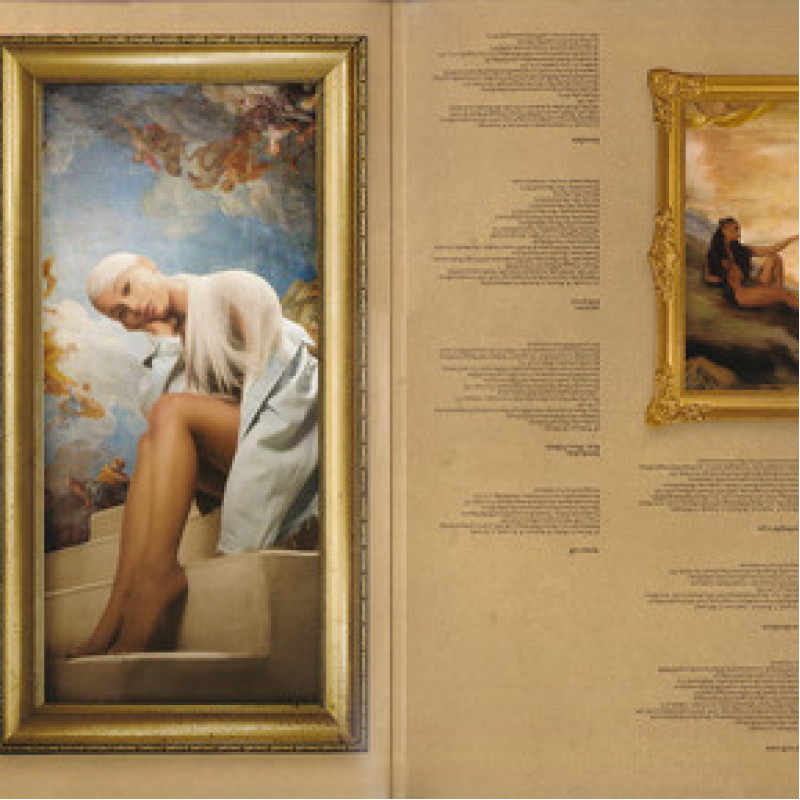 Вінілова платівка  Ariana Grande - Sweetener (Vinyl, LP, Album, Stereo)