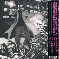 Massive Attack V. Mad Professor - Massive Attack V. Mad Professor Part II (Mezzanine Remix Tapes '98) (Europe 20 Sep 2019)