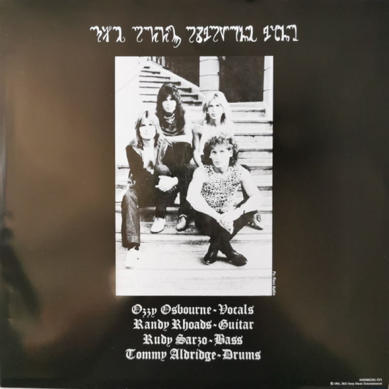 Вінілова платівка  Ozzy Osbourne - Diary Of A Madman (Vinyl, LP, Album, Limited Edition, Reissue)