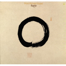 Peter Michael Hamel - Bardo (Germany 1981)