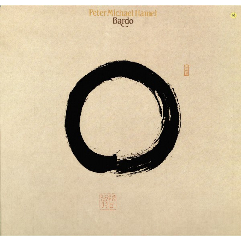 Peter Michael Hamel - Bardo (Germany 1981)