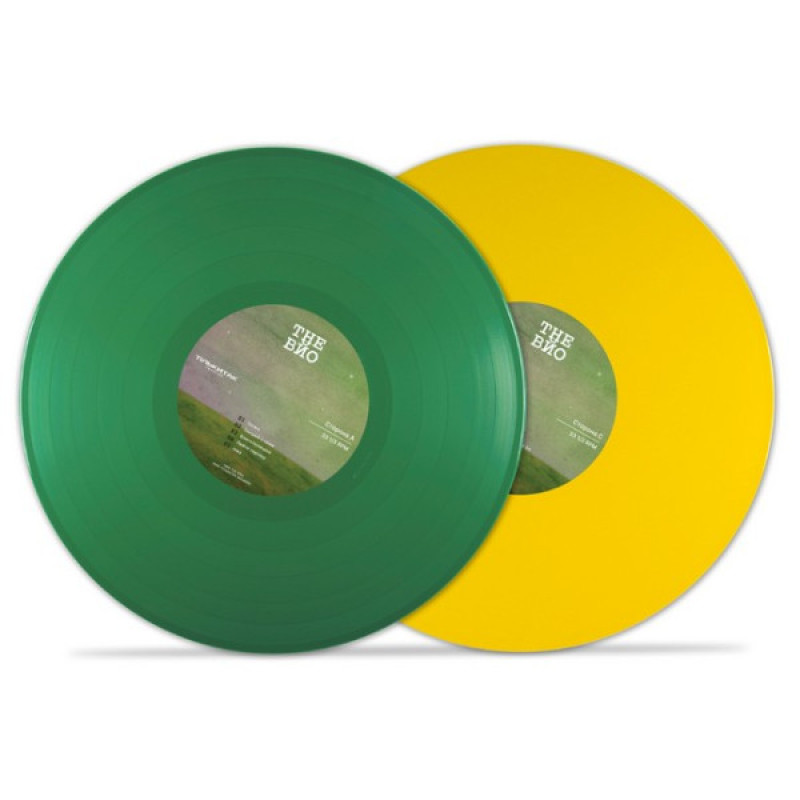 Вінілова платівка  The Вйо - Ganja (Vinyl, LP, Album, Limited Edition, Numbered, Remastered)