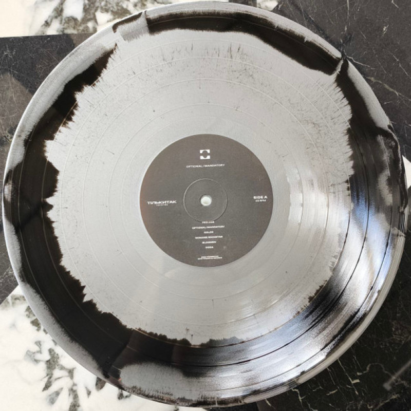Вінілова платівка  Hackedface - Optional/Mandatory (Vinyl, LP, Mini-Album, Limited Edition, Numbered, Stereo)
