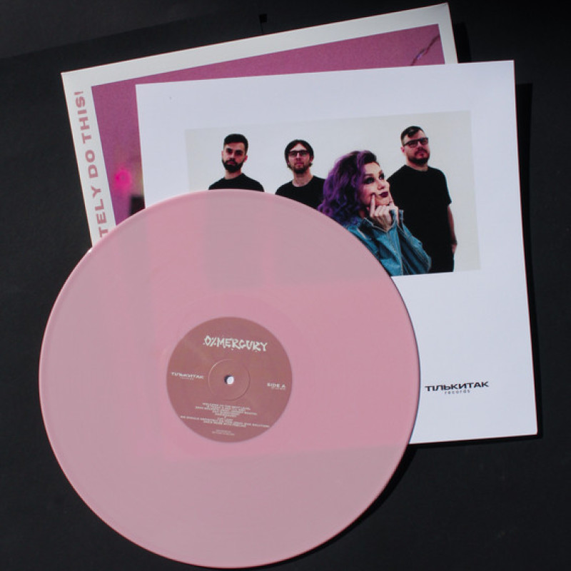 Вінілова платівка  0%Mercury - We Should Definitely Do This! (Vinyl, LP, Album, Limited Edition, Numbered, Stereo)