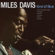 Miles Davis - Kind Of Blue (Europe 2017)