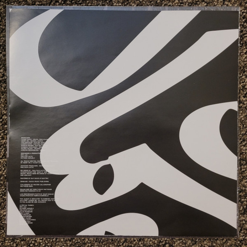 Вінілова платівка  Yussef Kamaal - Black Focus (Vinyl, LP, Album, Repress)