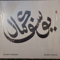 Вінілова платівка  Yussef Kamaal - Black Focus (Vinyl, LP, Album, Repress)