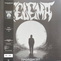 Вінілова платівка  Telema - Пройдисвіт (Vinyl, LP, Album, Limited Edition, Stereo)