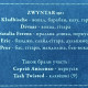 Вінілова платівка  Zwyntar - Мертві Голоси (Vinyl, LP, Album, Limited Edition, Remastered, Stereo)
