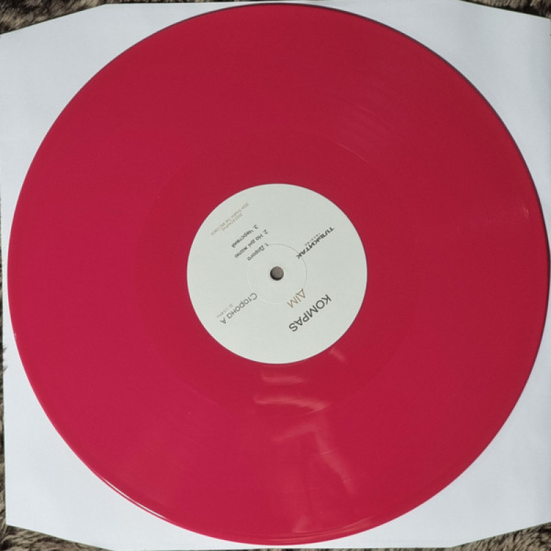 Вінілова платівка  Kompas - Дім (Vinyl, LP, Album, Limited Edition, Numbered, Stereo)