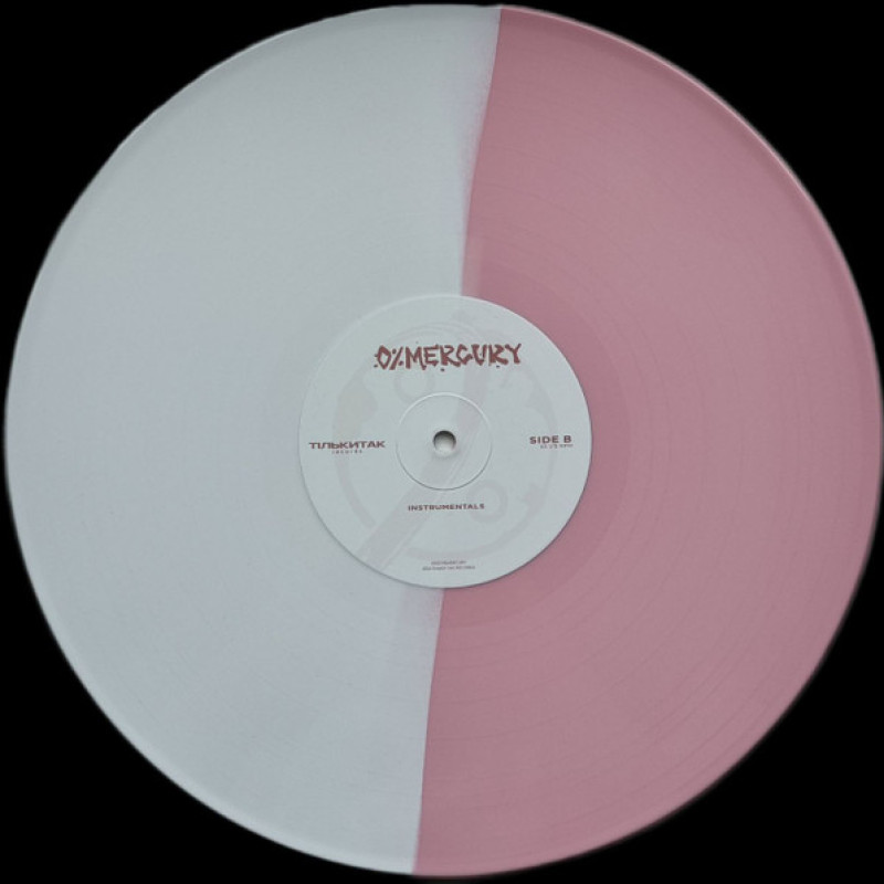 Вінілова платівка  0%Mercury - We Should Definitely Do This! (Vinyl, LP, Album, Limited Edition, Numbered)