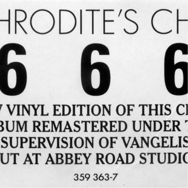 Вінілова платівка  Aphrodite's Child - 666 (The Apocalypse Of John 13/18)  (Vinyl, LP, Album, Reissue, Remastered)