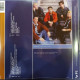 Вінілова платівка  *NSYNC - *NSYNC (Vinyl, LP, Album, Reissue)