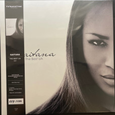 Вінілова платівка  Гайтана - The Best UA (Vinyl, LP, Compilation, Limited Edition, Numbered, Stereo)