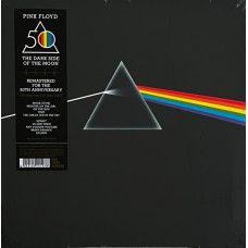 Pink Floyd - The Dark Side Of The Moon (Europe 13 Oct 2023)