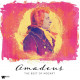 Вінілова платівка  Wolfgang Amadeus Mozart - Amadeus: The Best Of Mozart (Vinyl, LP, Compilation)