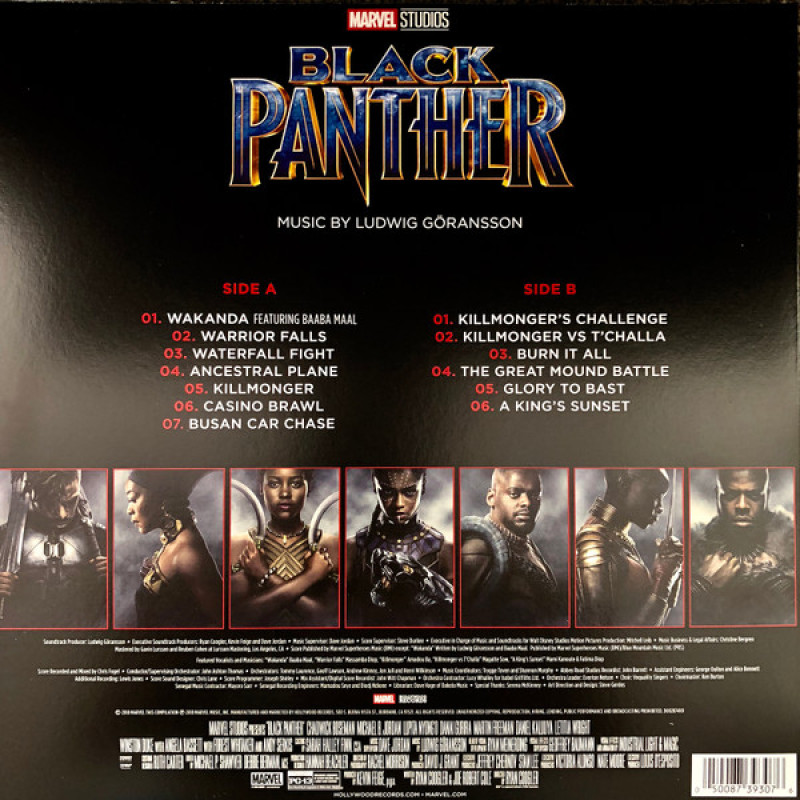 Вінілова платівка  Ludwig Göransson - Black Panther (Vinyl, LP, Album)