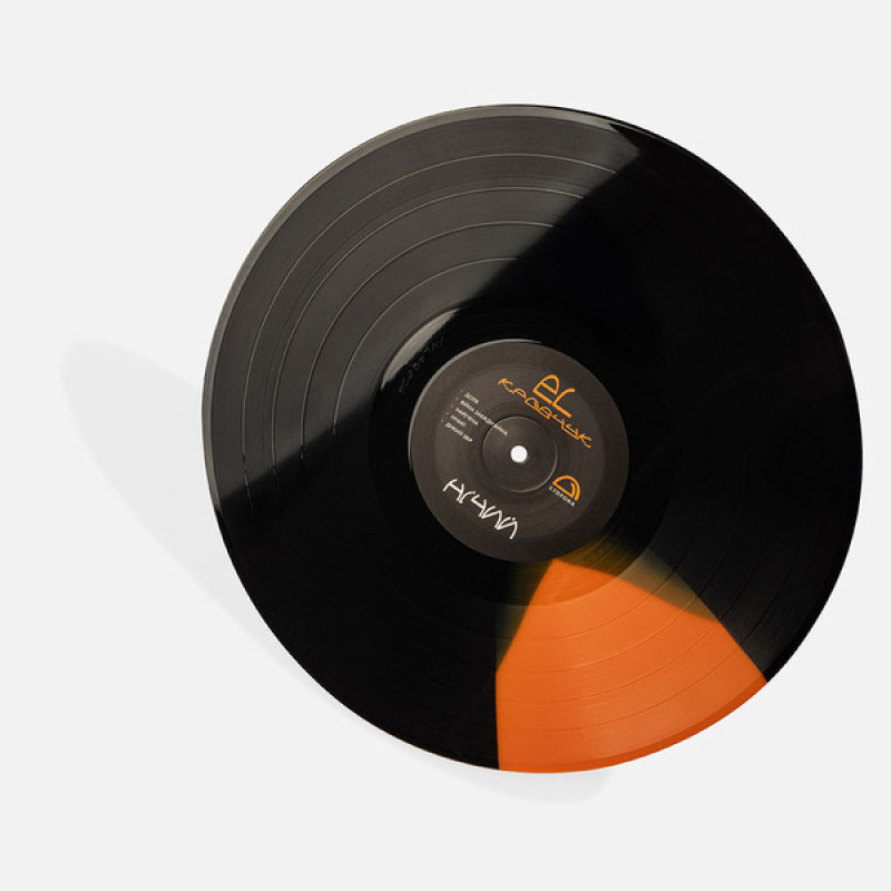 Вінілова платівка  EL Кравчук - Нічий (Vinyl, LP, Album, Reissue, Stereo)