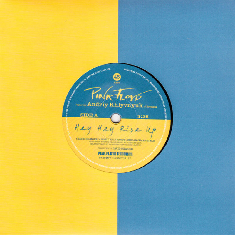 Вінілова платівка  Pink Floyd Featuring Андрій Хливнюк - Hey Hey Rise Up (Vinyl, 7