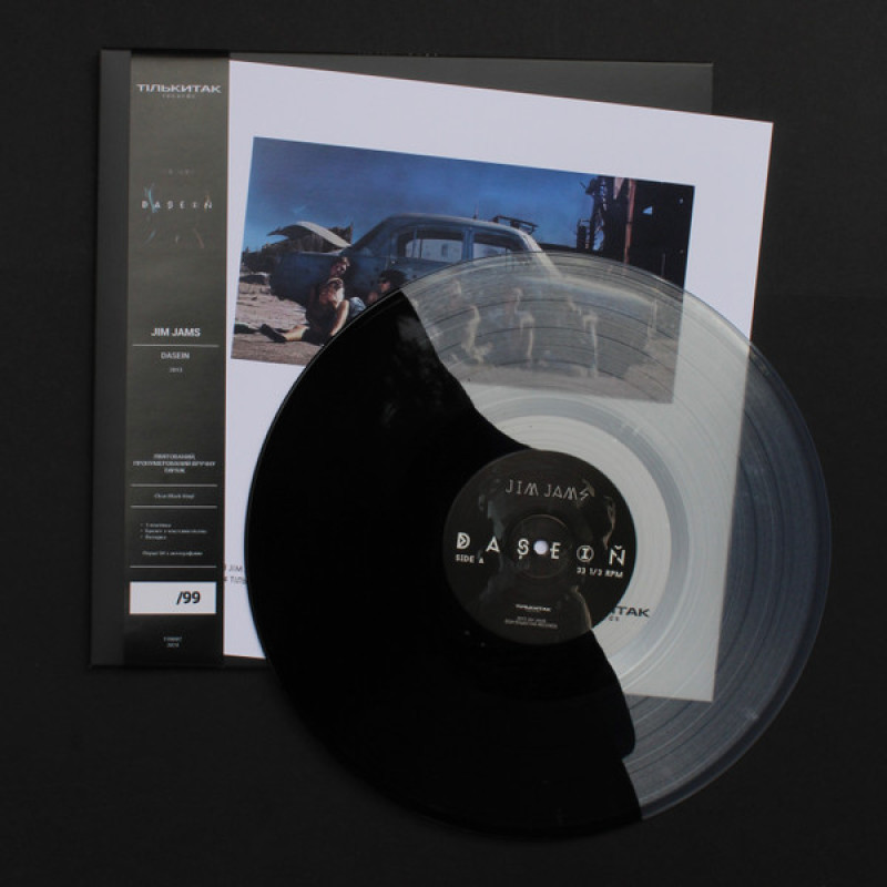 Вінілова платівка  Jim Jams - Dasein (Vinyl, LP, Album, Limited Edition, Numbered, Stereo)