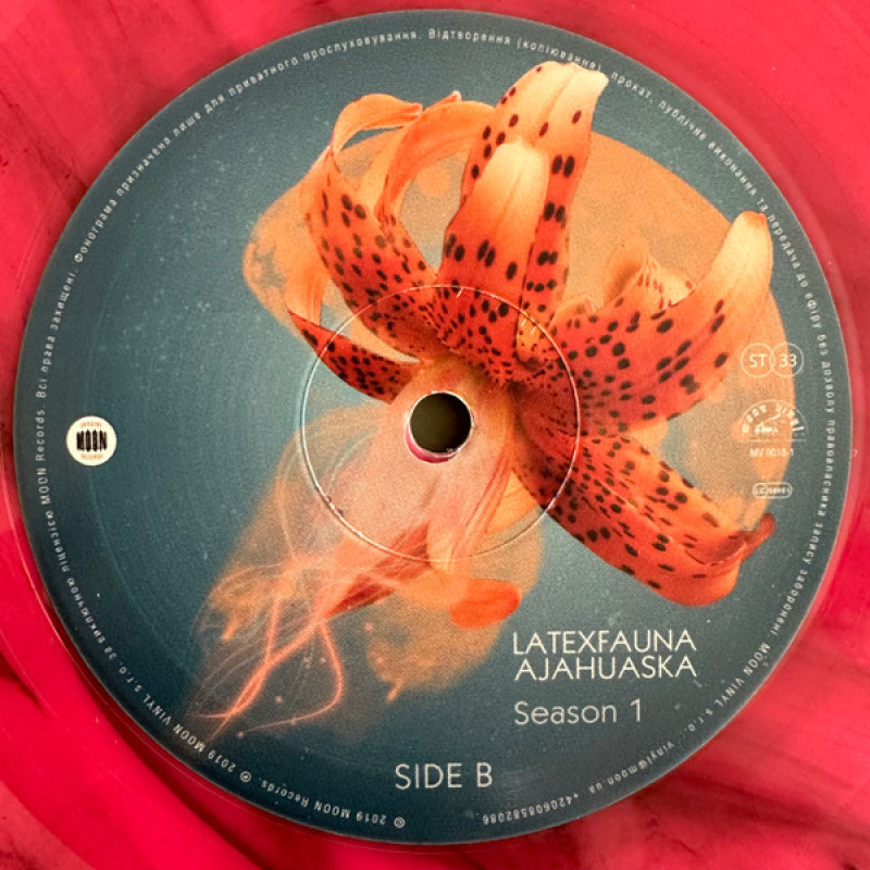 Вінілова платівка  Latexfauna - AJAHUASKA SEASON 1 (Vinyl, LP, Stereo)