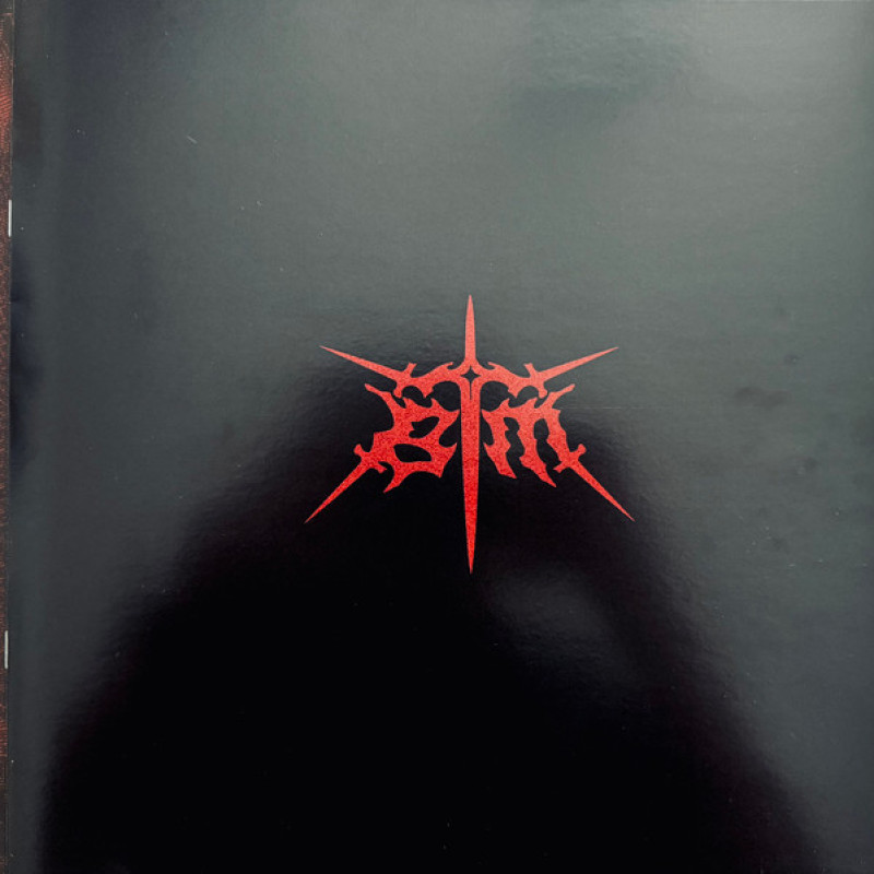 Вінілова платівка  Burned Time Machine - Лімінальний (Vinyl, LP, Album, Limited Edition, Numbered, Stereo)