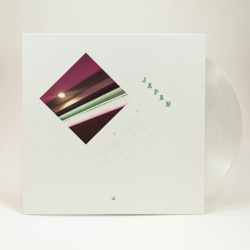 Вінілова платівка  Suicideyear - Japan (Vinyl, LP, Album, Limited Edition, Remastered)