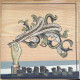 Вінілова платівка  Arcade Fire - Funeral (Vinyl, LP, Album, Reissue)
