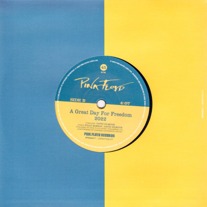 Вінілова платівка  Pink Floyd Featuring Андрій Хливнюк - Hey Hey Rise Up (Vinyl, 7
