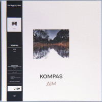 Вінілова платівка  Kompas - Дім (Vinyl, LP, Album, Limited Edition, Numbered, Stereo)