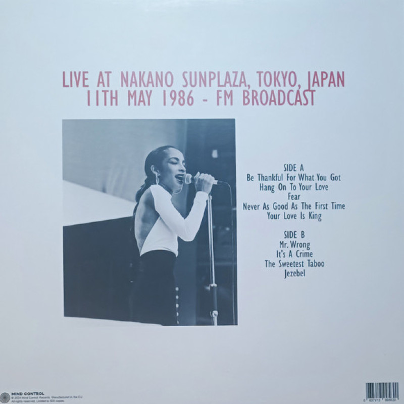 Вінілова платівка  Sade - License To Love: Live At Nakano Sunplaza, Tokyo, Japan - 11th May 1986 - Fm Broadcast (Vinyl, LP, Unofficial Release)